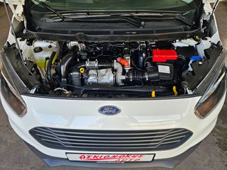 Ford Transit Courier 2023 Trend Business - Από μεγάλο service - Ψηφιακό αρχείο Ford-thumb-21