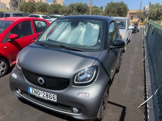 Smart ForTwo 2015 Prime