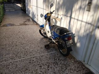Honda Astrea Grand 110 1998
