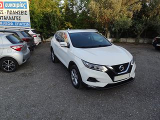 Nissan Qashqai 2019 1,7 DIESEL 4X4-thumb-5