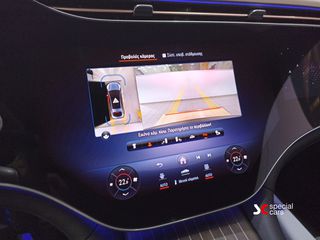 Mercedes-Benz EQS 2023 EQS 500 AMG / 4MATIC / 469 HP / RWS / AIRMATIC-thumb-24