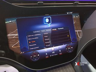 Mercedes-Benz EQS 2023 EQS 500 AMG / 4MATIC / 469 HP / RWS / AIRMATIC-thumb-30