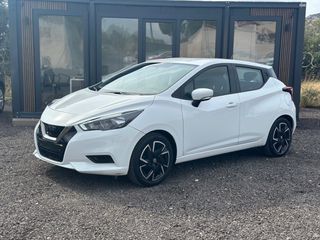 Nissan Micra 2022 K14 / ACENTA / ΟΘΟΝΗ /