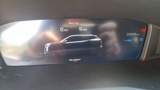 Peugeot 2008 2025 PURE TECH `ALLURE  l~cockpit FULL EXTRA-thumb-6