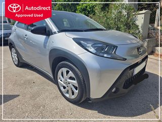 Toyota Aygo (X) 2024 X-STYLE - ΕΓΓΥΗΣΗ ΕΩΣ ΤΟ 2035