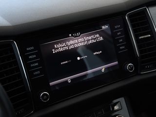 Skoda Kodiaq 2019 2.0 TDI Ambition 4x4-thumb-24