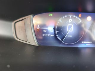 Peugeot 308 2023-thumb-16