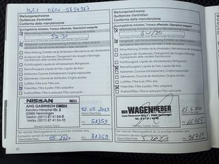 Nissan Pulsar 2016 N-Connecta DIESEL-thumb-40