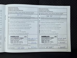 Nissan Pulsar 2016 N-Connecta DIESEL-thumb-41
