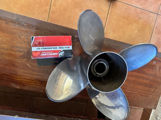 Προπέλα Trophy Τετραφτερη
