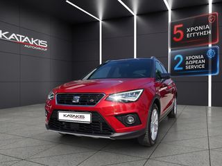 Seat Arona 2020 FR | TGI CNG |Alcantara Interior|Clima|Alu