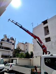 Καρότσα Mitsubishi 2009 CANTER HMF 535K4 4xΥΔΡ.ΒΕΛΩΝΙΑ ΑΣΥΡΜΑΤΟ ΧΕΙΡΙΣΤΗΡΙΟ-thumb-9