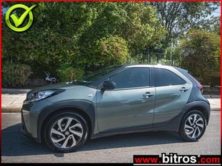 Toyota Aygo (X) 2024 CROSS BITONE AΥΤΟΜΑΤΟ +CLIMA +ΖΑΝΤΕΣ  1o XEΡI IΔΙΩΤH!!!-thumb-0