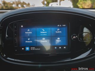 Toyota Aygo (X) 2024 CROSS BITONE AΥΤΟΜΑΤΟ +CLIMA +ΖΑΝΤΕΣ  1o XEΡI IΔΙΩΤH!!!-thumb-20