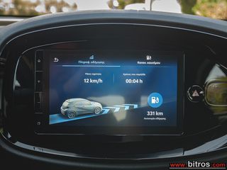 Toyota Aygo (X) 2024 CROSS BITONE AΥΤΟΜΑΤΟ +CLIMA +ΖΑΝΤΕΣ  1o XEΡI IΔΙΩΤH!!!-thumb-23