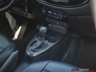 Toyota Aygo (X) 2024 CROSS BITONE AΥΤΟΜΑΤΟ +CLIMA +ΖΑΝΤΕΣ  1o XEΡI IΔΙΩΤH!!!-thumb-25