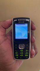 Nokia 1650 πλήρως λειτουργικό άριστη κατάσταση ιδανικό για ηλικιωμένους και συλλέκτες