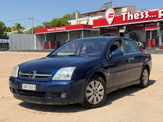 Opel Vectra 2003 ΠΡΩΤΟ ΧΕΡΙ/ ΕΛΛΗΝΙΚΟ/ ΑΡΙΣΤΟ