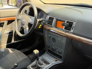 Opel Vectra 2003 ΠΡΩΤΟ ΧΕΡΙ/ ΕΛΛΗΝΙΚΟ/ ΑΡΙΣΤΟ-thumb-17