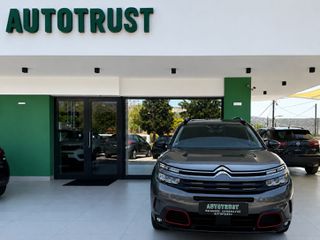 Citroen C5 Aircross 2021 PLUG IN/ΚΑΜΕΡΕΣ/ADAPTIVE CRUISE/ΑΒΑΦΟ!
