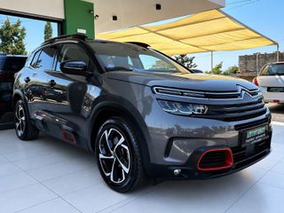 Citroen C5 Aircross 2021 PLUG IN/ΚΑΜΕΡΕΣ/ADAPTIVE CRUISE/ΑΒΑΦΟ!-thumb-1