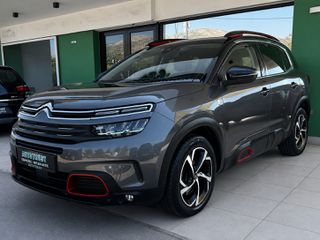 Citroen C5 Aircross 2021 PLUG IN/ΚΑΜΕΡΕΣ/ADAPTIVE CRUISE/ΑΒΑΦΟ!-thumb-4