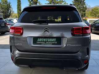 Citroen C5 Aircross 2021 PLUG IN/ΚΑΜΕΡΕΣ/ADAPTIVE CRUISE/ΑΒΑΦΟ!-thumb-9