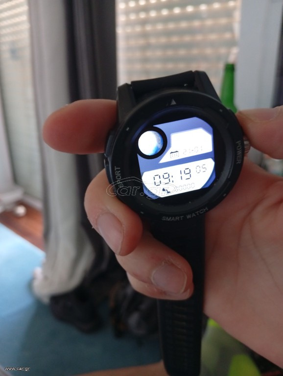 Smart watch