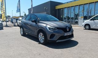 Renault Captur 2022 1.0 EXPRESSION-thumb-7