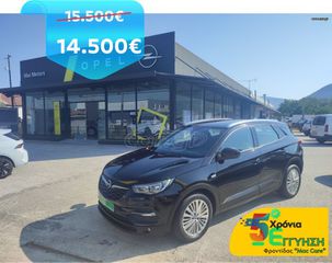 Opel Grandland (X) 2019