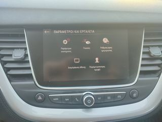 Opel Grandland (X) 2019-thumb-21