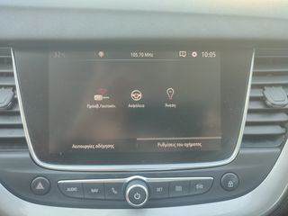 Opel Grandland (X) 2019-thumb-25