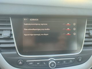 Opel Grandland (X) 2019-thumb-23