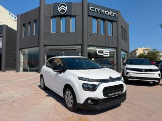 Citroen C3 2022 1.5 100HP DIESEL CORPORATE