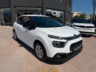 Citroen C3 2022 1.5 100HP DIESEL CORPORATE-thumb-1