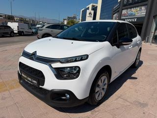 Citroen C3 2022 1.5 100HP DIESEL CORPORATE-thumb-3