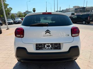 Citroen C3 2022 1.5 100HP DIESEL CORPORATE-thumb-6
