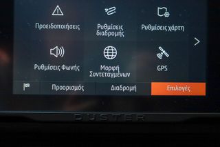 Dacia Duster 2024 1.0cc TCe JOURNEY 100hp LPG-thumb-27