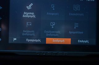 Dacia Duster 2024 1.0cc TCe JOURNEY 100hp LPG-thumb-28