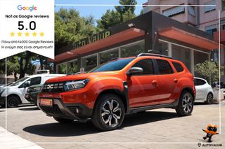 Dacia Duster 2024 1.0cc TCe JOURNEY 100hp LPG