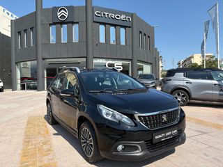 Peugeot 2008 2019 1.5 100HP STYLE