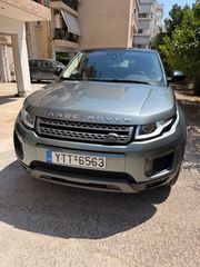Land Rover Range Rover Evoque 2016
