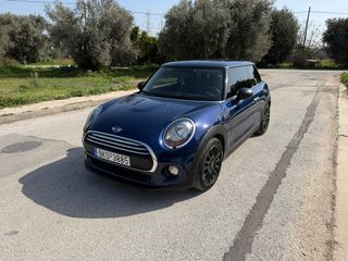 Mini ONE 2016 ΓΡΑΜΜΑΤΙΑ ΧΩΡΙΣ ΤΡΑΠΕΖΕΣ !!! 1.2 !!!
