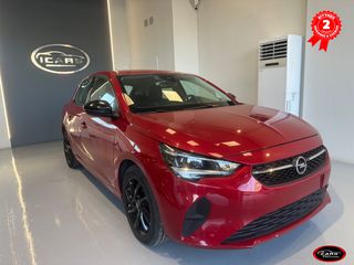 Opel Corsa 2023 Desing and tech ΕΛΛΗΝΙΚΟ 2 ΧΡΟΝΙΑ ΕΓΓΥΗΣΗ