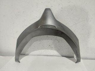 Κάτω πλαστικό πίσω φαναριού από HONDA FORZA NSS300 2013-17 (83661-K04-930)