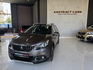 Peugeot 2008 2016 Allure • Αλλαγμένος Ιμάντας