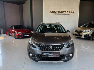 Peugeot 2008 2016 Allure • Αλλαγμένος Ιμάντας-thumb-1