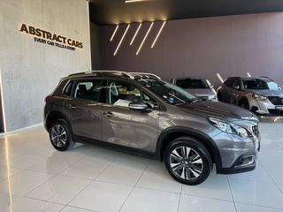 Peugeot 2008 2016 Allure • Αλλαγμένος Ιμάντας-thumb-3