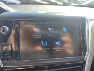 Peugeot 208 2017 STYLE-thumb-24