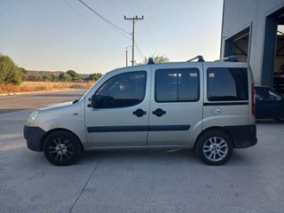 Fiat Doblo 2009 7ΘΕΣΙΟ / ΜΕ ΜΠΑΡΕΣ ΟΡΟΦΗΣ ΑΛΟΥΜΙΝΙΟΥ